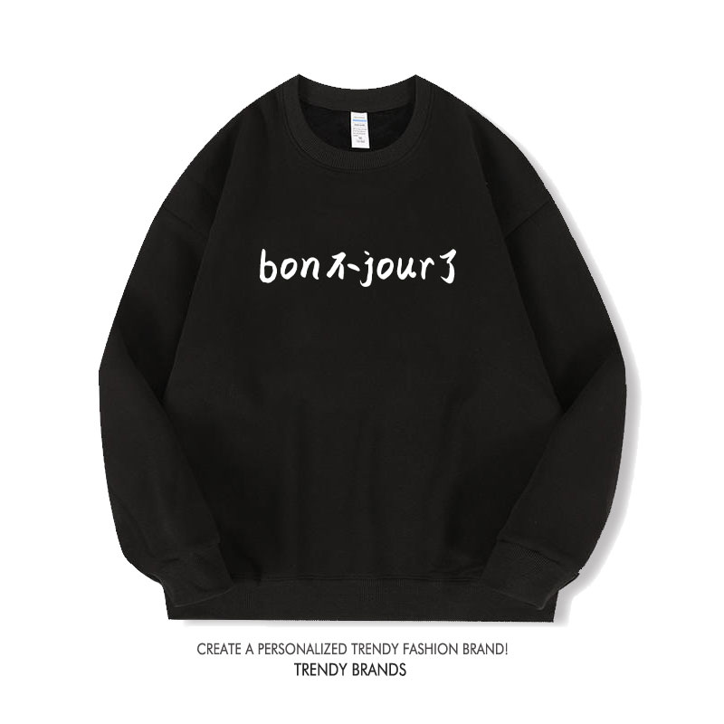 Winter Clothing Types - Unisex Langarm-Rundhals-Sweatshirt Lässig Bequem Locker Sitzend