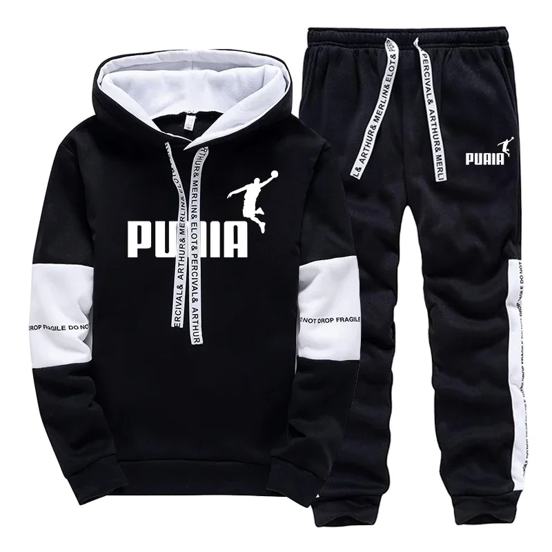 Winter Clothing Equipment - Bestseller Herren Trainingsanzug Bedruckte Freizeit-Sweatshirts Sportbekleidung