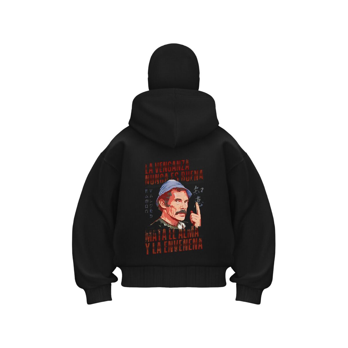 Winter Clothing In Spanish - Spanische Rache Filmplakat Kunst Unisex Doppelkapuze