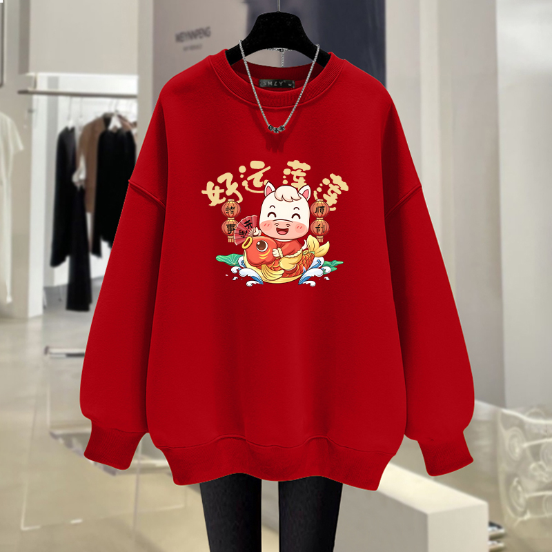 Winter Clothing Types - Plus Size Fleece-gefütterter dicker Langarm-Sweatshirt Unisex