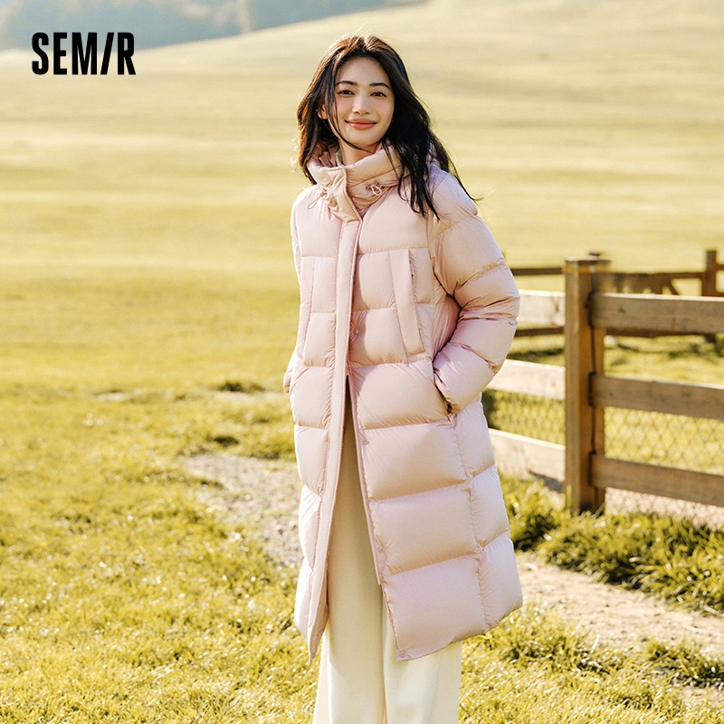 Semir Daunenjacke für Damen, L – Winter Clothing Trends 2026 Bewertung und Preis