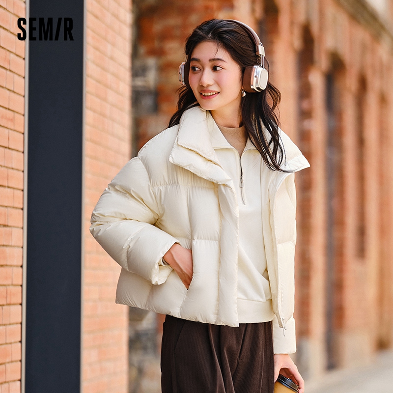 Semir Daunenjacke für Damen, w – Winter Clothing Trends 2026 Bewertung und Preis