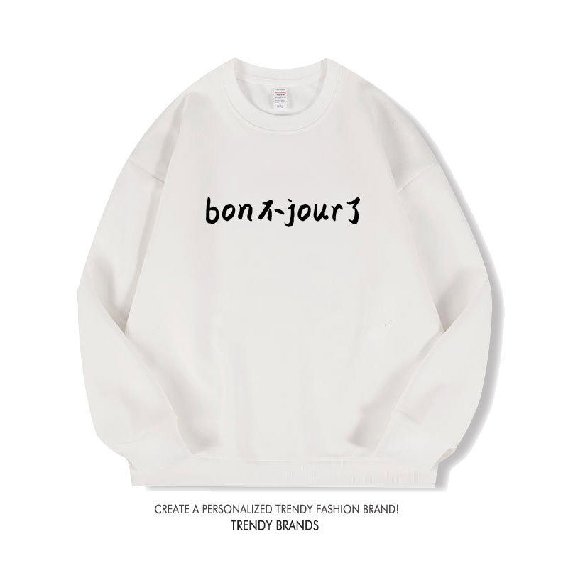 Unisex Langarm-Rundhals-Sweats – Winter Clothing Types Bewertung und Preis