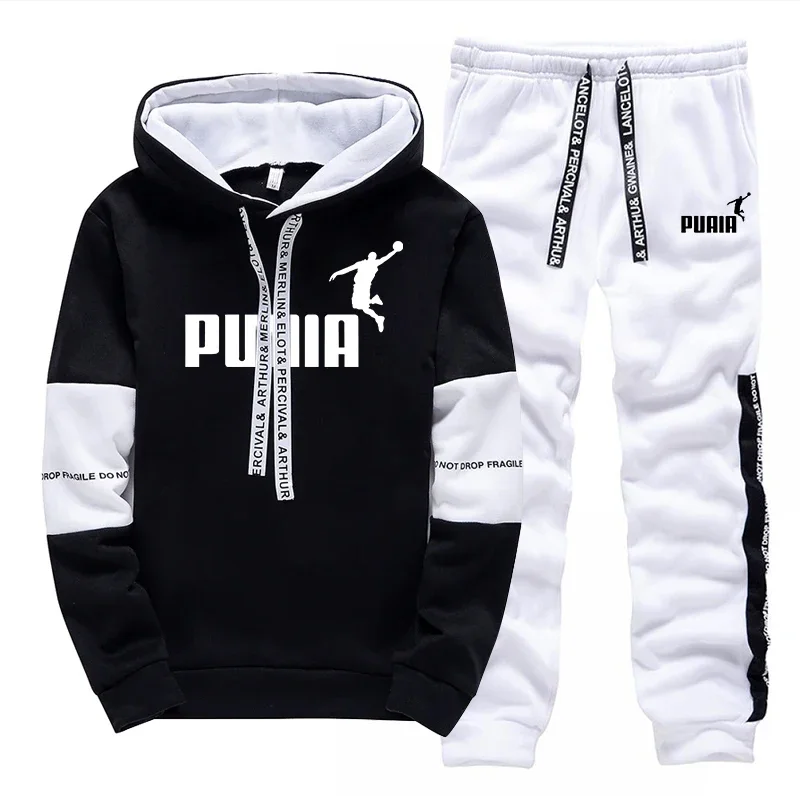 Bestseller Herren Trainingsanz – Winter Clothing Equipment Bewertung und Preis