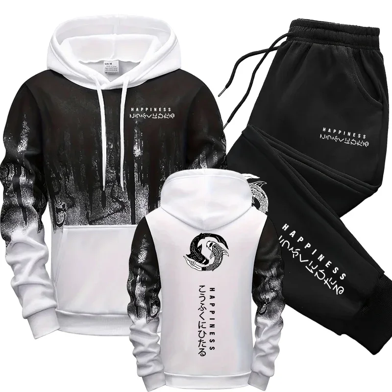 Japanische Mode Herren-Trainin – Winter Clothing Stores Bewertung und Preis