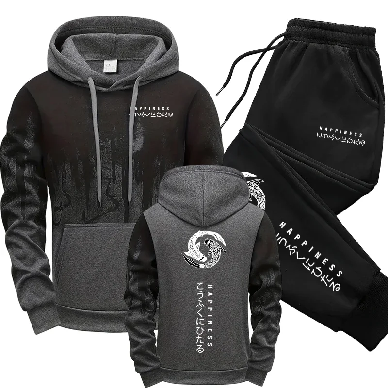 Japanische Mode Herren-Trainin – Winter Clothing Stores Bewertung und Preis
