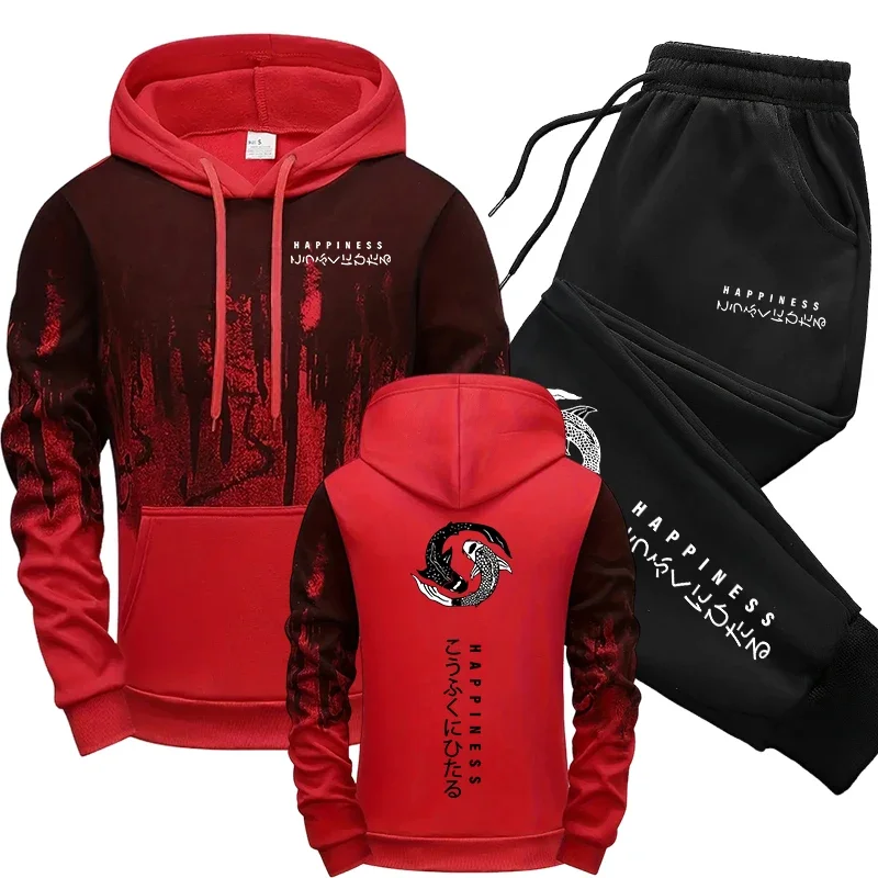 Japanische Mode Herren-Trainin – Winter Clothing Stores Bewertung und Preis