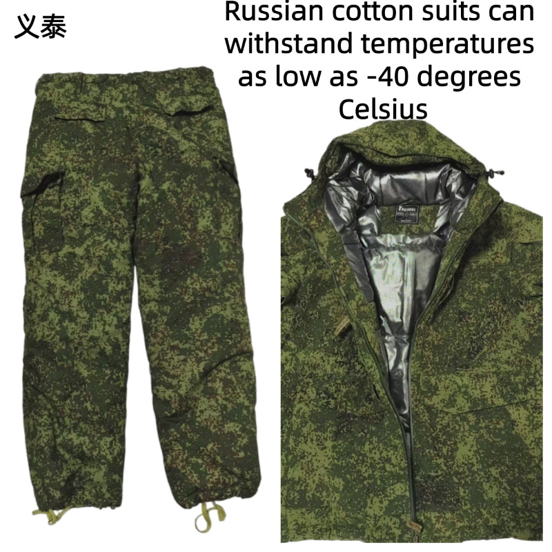 Russische taktische Baumwollja – Winter Clothing Stores Bewertung und Preis